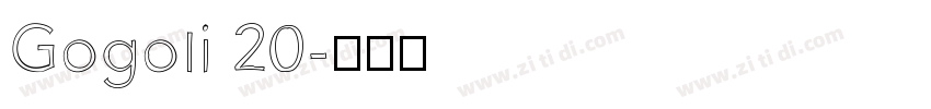 Gogoli 20字体转换